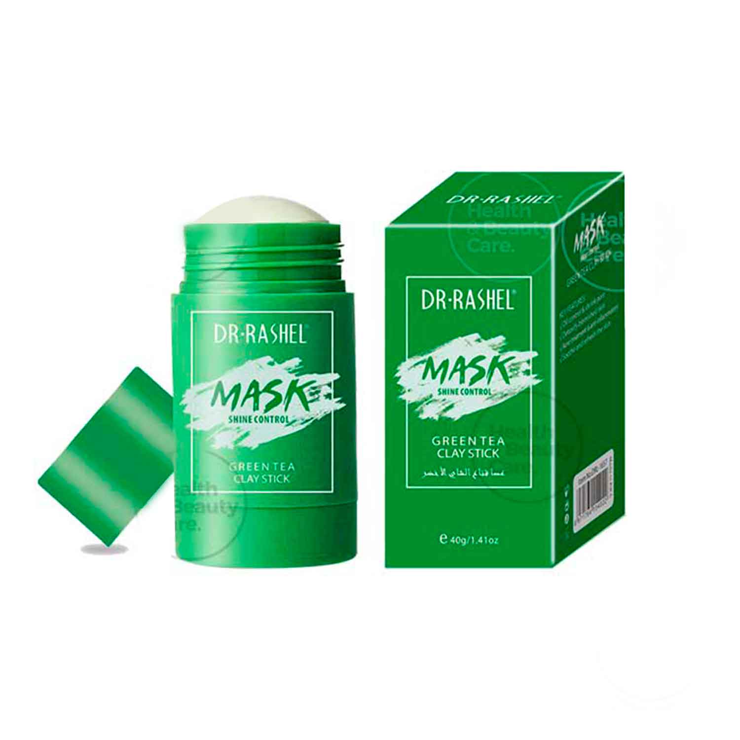 Mascarillas verdes Ripley Perú